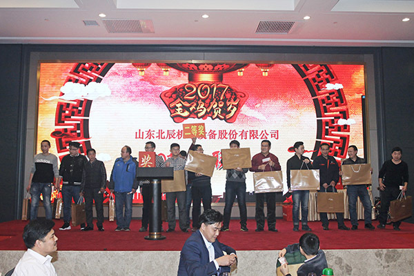 2025澳门最新饮料推荐