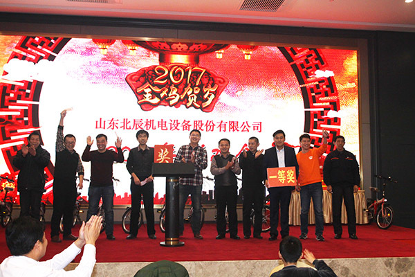 2025澳门最新饮料推荐