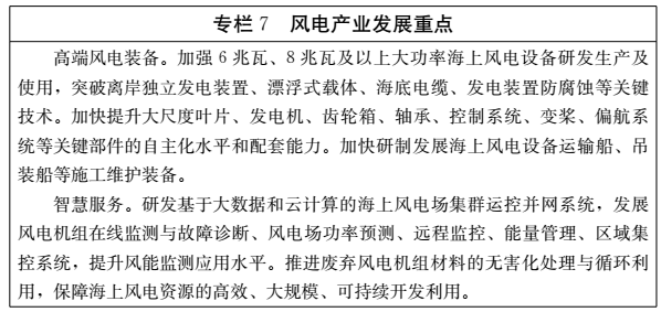 2025澳门最新饮料推荐