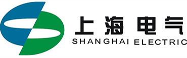 上海電氣 上海電氣