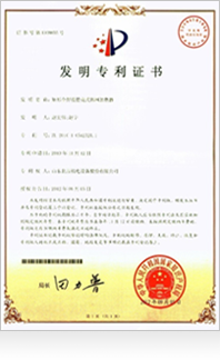 2025澳门最新饮料推荐