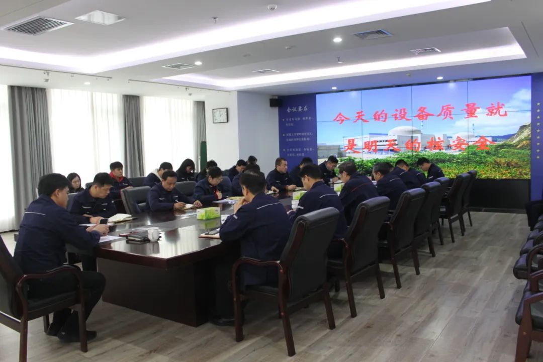 筑牢核安全文化基石，推動核電高質(zhì)量發(fā)展