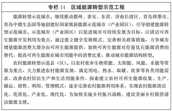 2025澳门最新饮料推荐