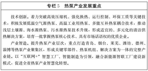 2025澳门最新饮料推荐