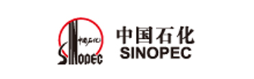 中國石化 中國石化