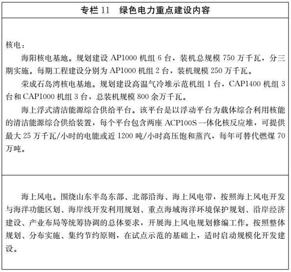 2025澳门最新饮料推荐