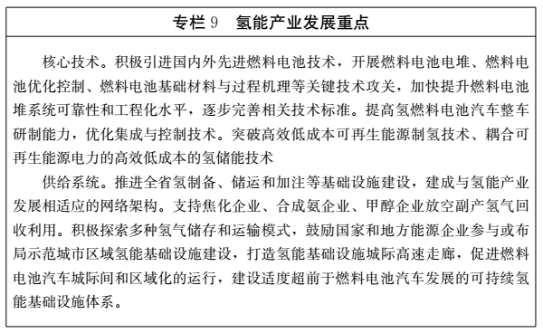 2025澳门最新饮料推荐