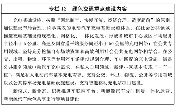 2025澳门最新饮料推荐