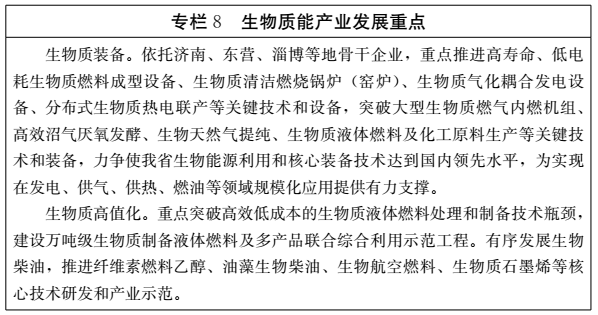 2025澳门最新饮料推荐
