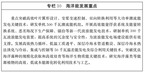 2025澳门最新饮料推荐