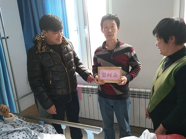 山東北辰組織為陳慶明捐款并慰問家屬