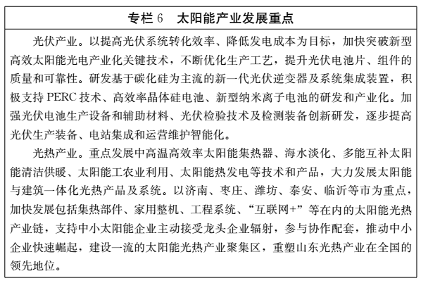 2025澳门最新饮料推荐