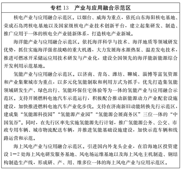 2025澳门最新饮料推荐