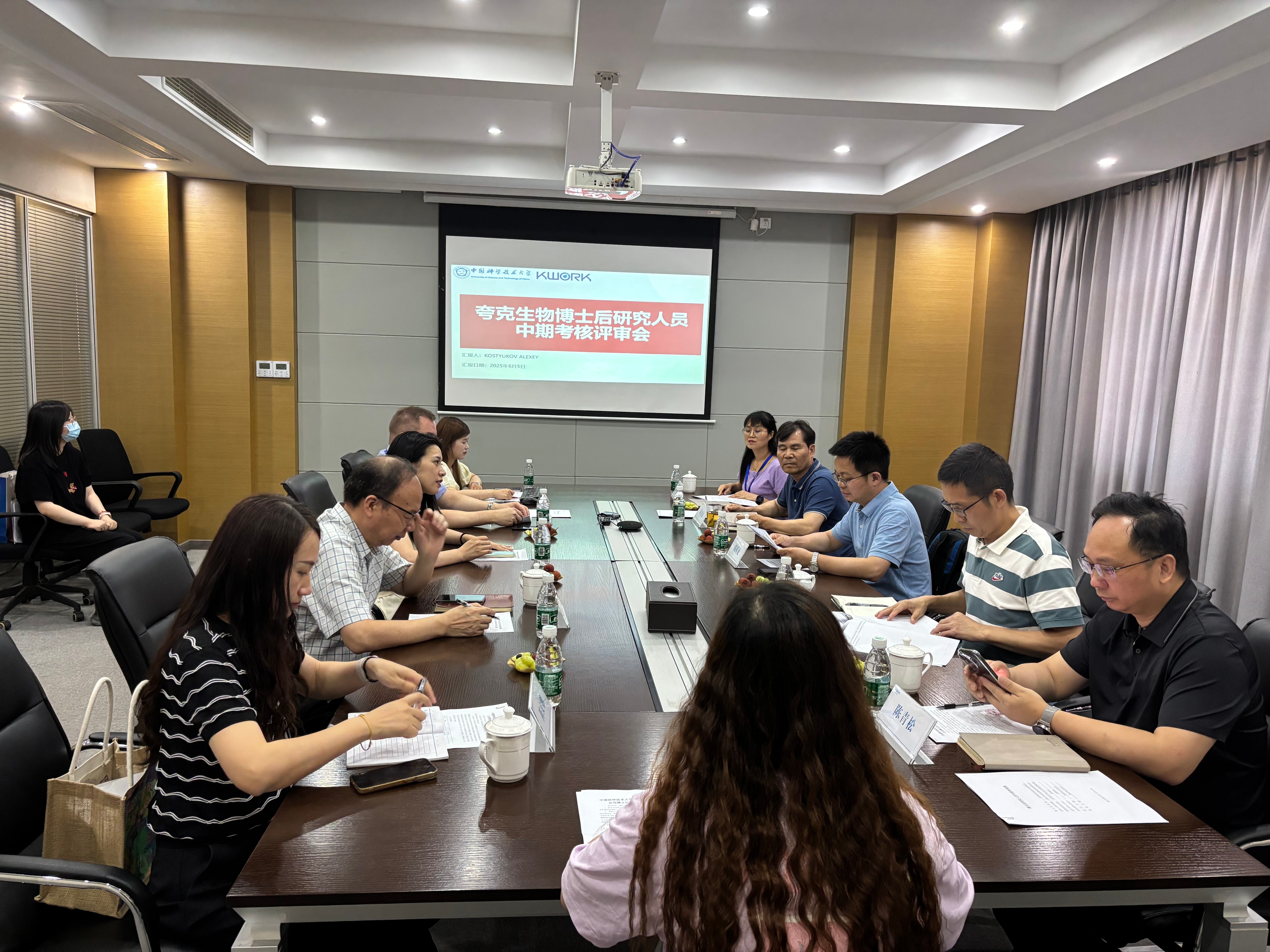 微信图片_2025-06-05_100757_489.jpg