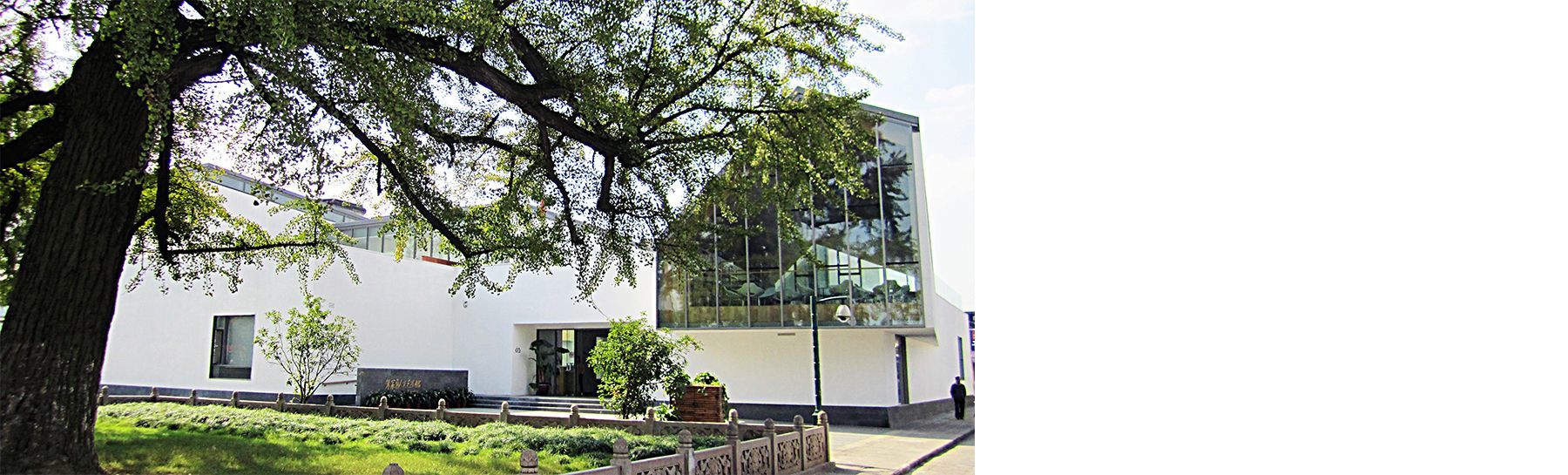 Fine Arts Museum of Zhujiajiao, Shanghai