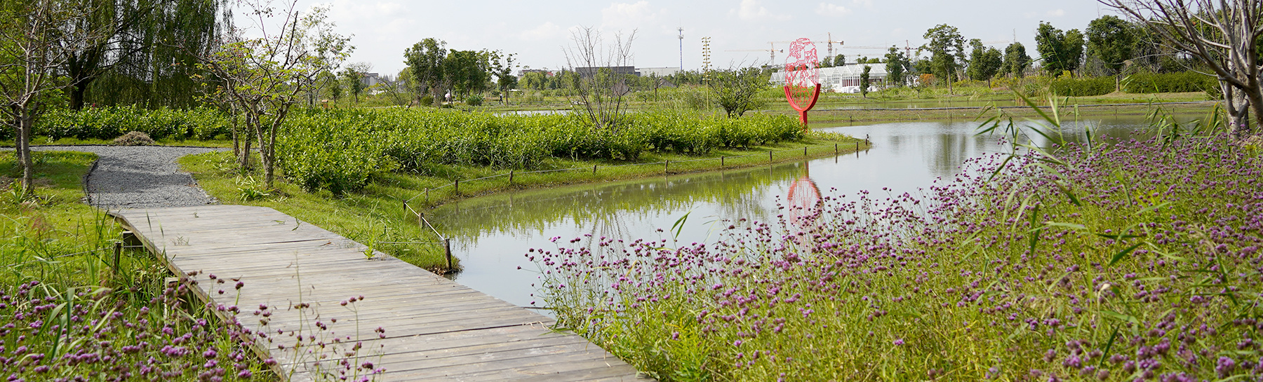 Xi Tang Natural Farm, Jiaxing