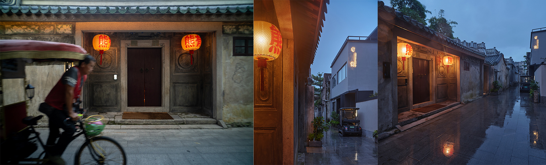 The Youxiong Hotel in Chaozhou Heritage City, Guangdong