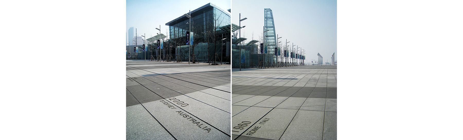 Olympic Promenade for Sailing Regatta, Qingdao