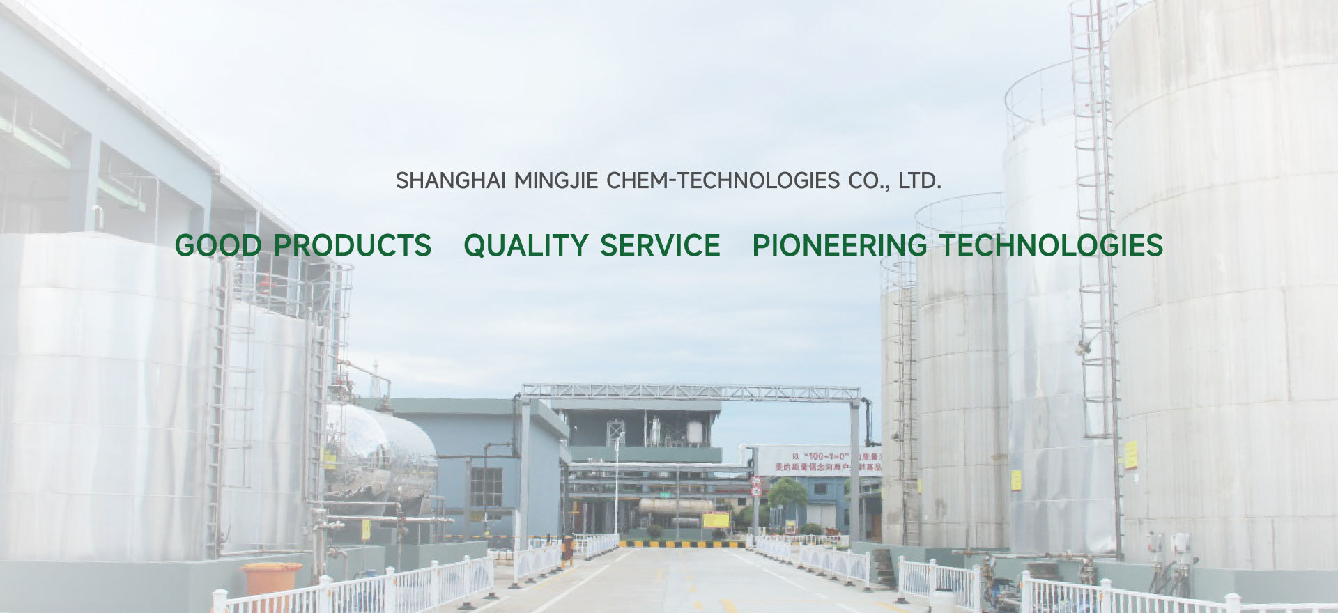Shanghai Mingjie Chem-Technologies Co., Ltd.