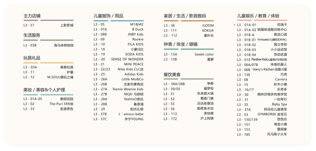 圖片名稱(chēng) 圖片名稱(chēng)