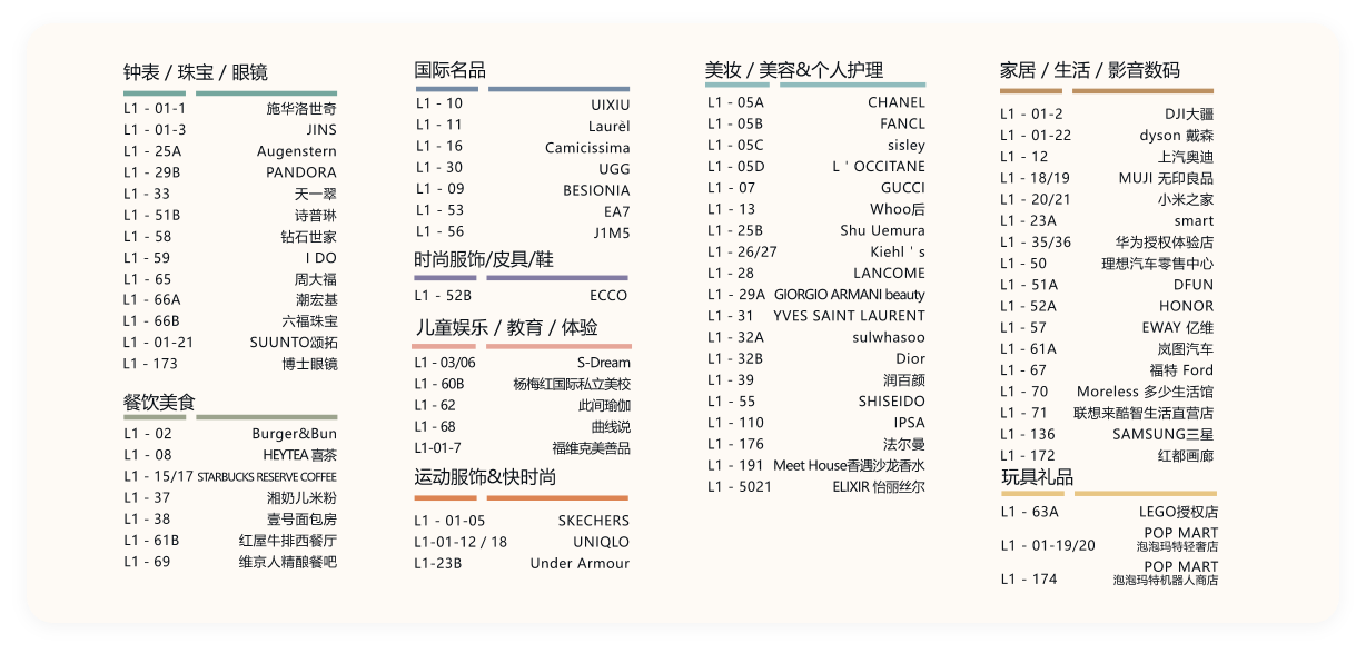 圖片名稱(chēng) 圖片名稱(chēng)