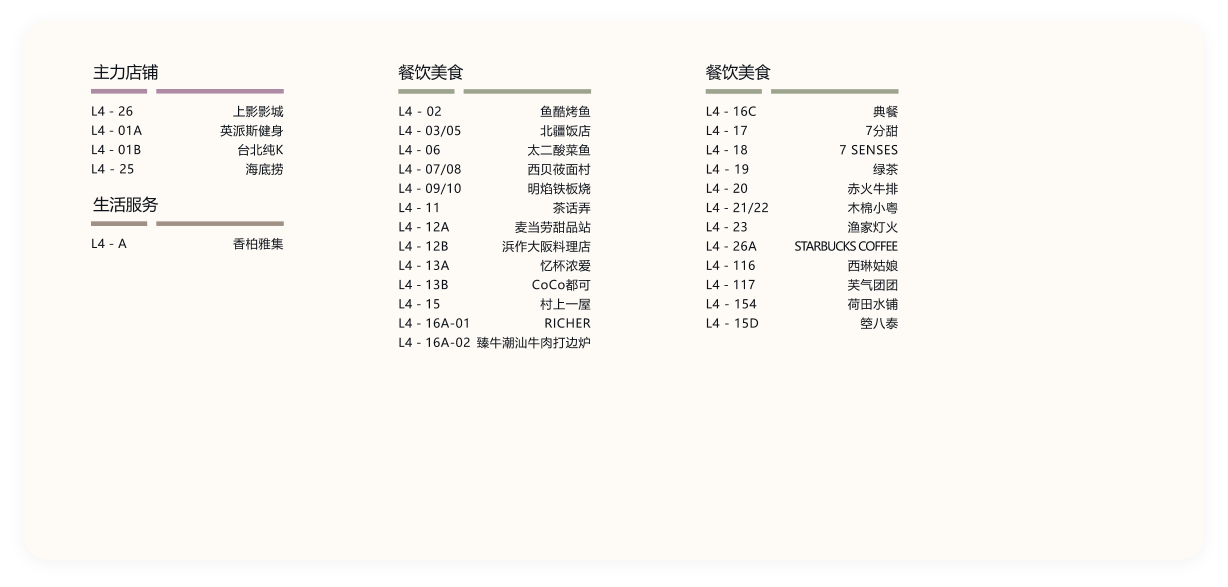 圖片名稱(chēng) 圖片名稱(chēng)