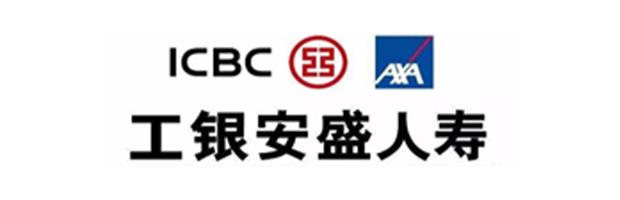 工银安盛人寿保险有限公司(简称“工银安盛人寿”)由全球市值银行中国工商银行、全球保险集团AXA安盛集团、全球500强央企中国五矿集团公司强强携手打造。2019年11月19日,2019年度亚洲金融竞争力评选榜单公布,工银安盛人寿保险有限公司获“2019年度卓越管理保险公司”奖。 工银安盛人寿保险有限公司(简称“工银安盛人寿”)由全球市值银行中国工商银行、全球保险集团AXA安盛集团、全球500强央企中国五矿集团公司强强携手打造。2019年11月19日,2019年度亚洲金融竞争力评选榜单公布,工银安盛人寿保险有限公司获“2019年度卓越管理保险公司”奖。