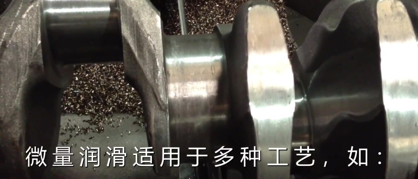 微量