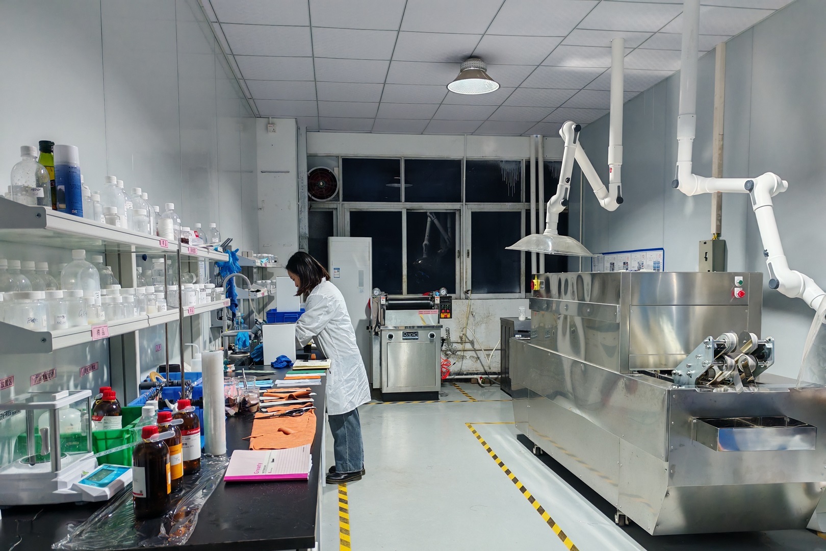 R & D CENTER 14