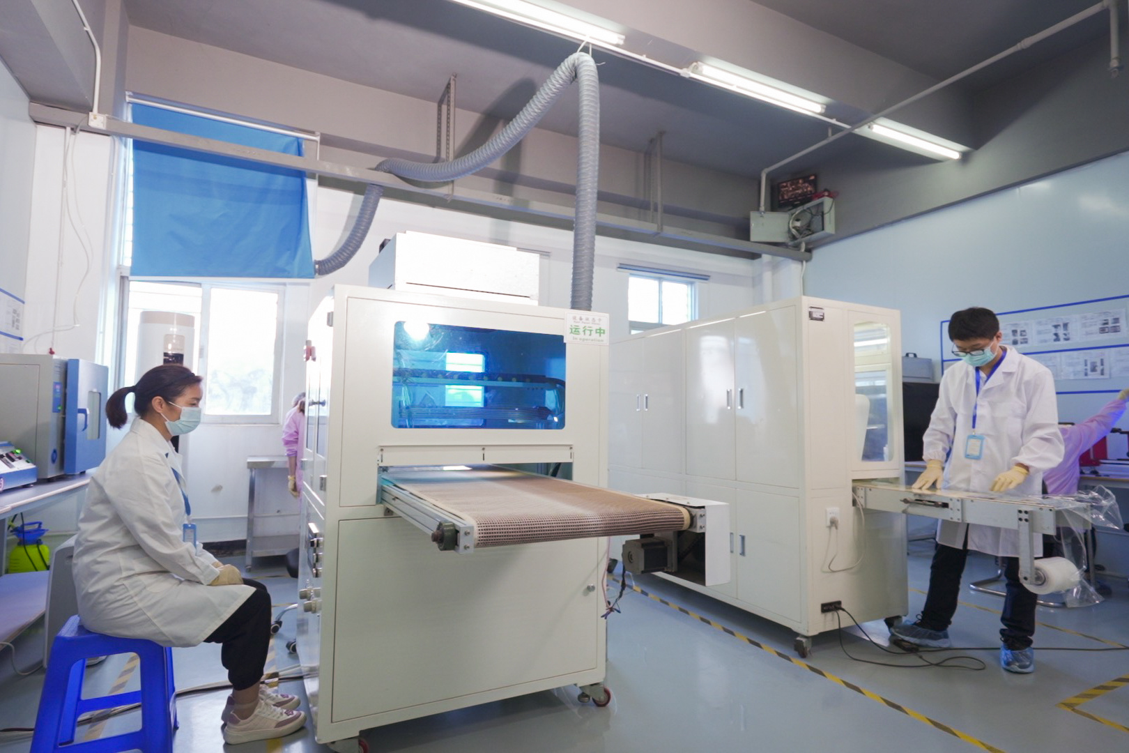 R & D CENTER 2