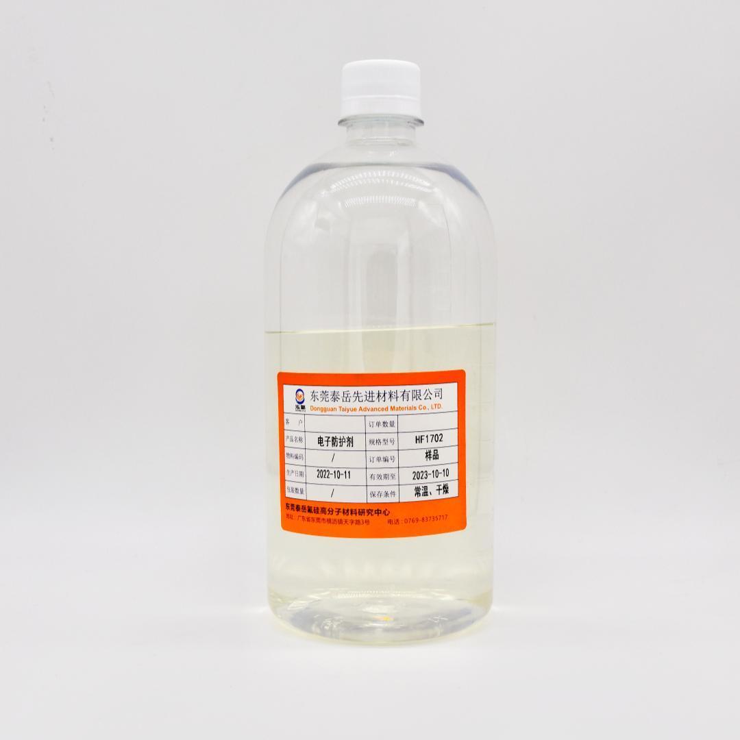 HF1702 Conformal Coating