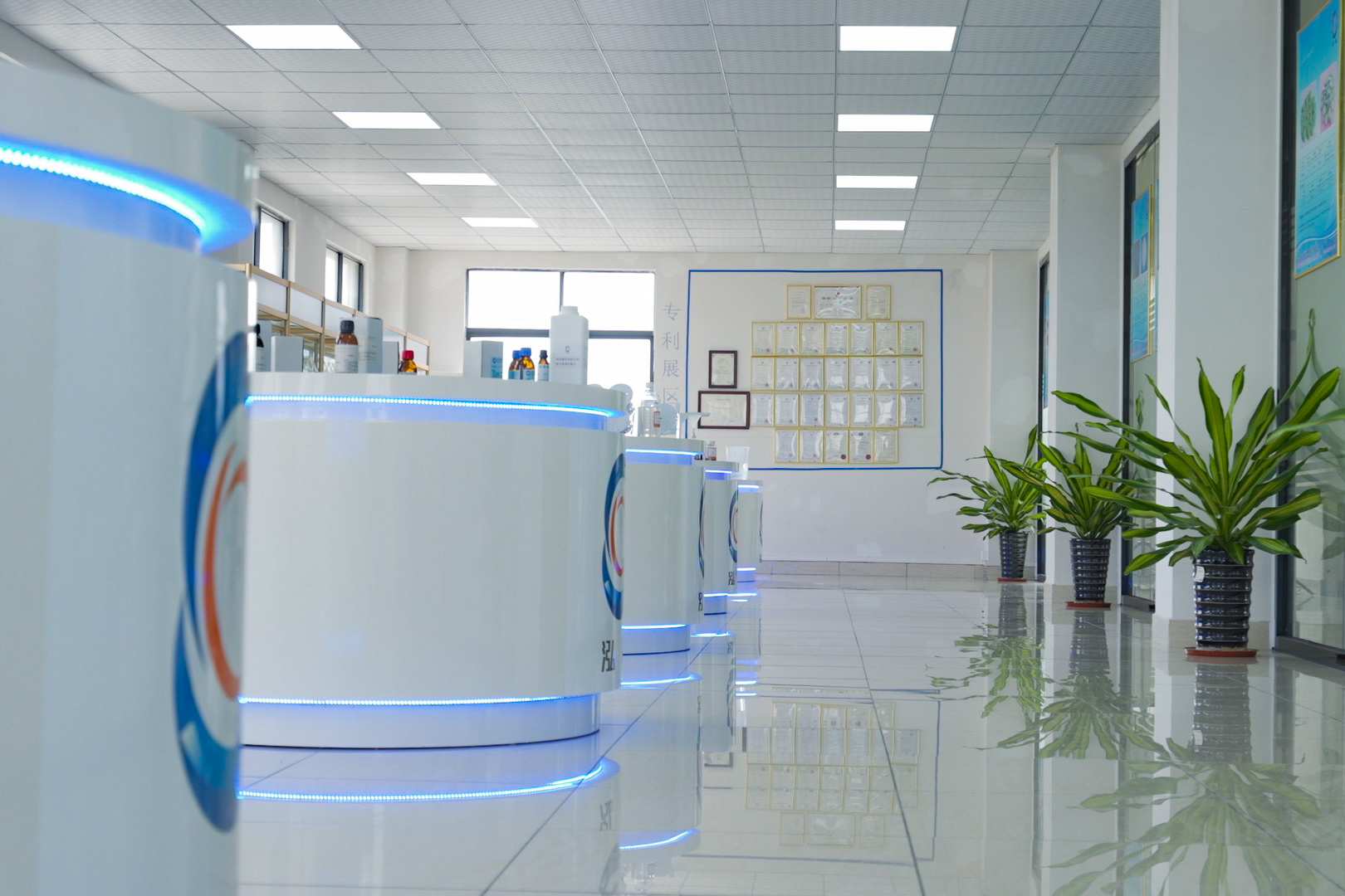 R & D CENTER 1