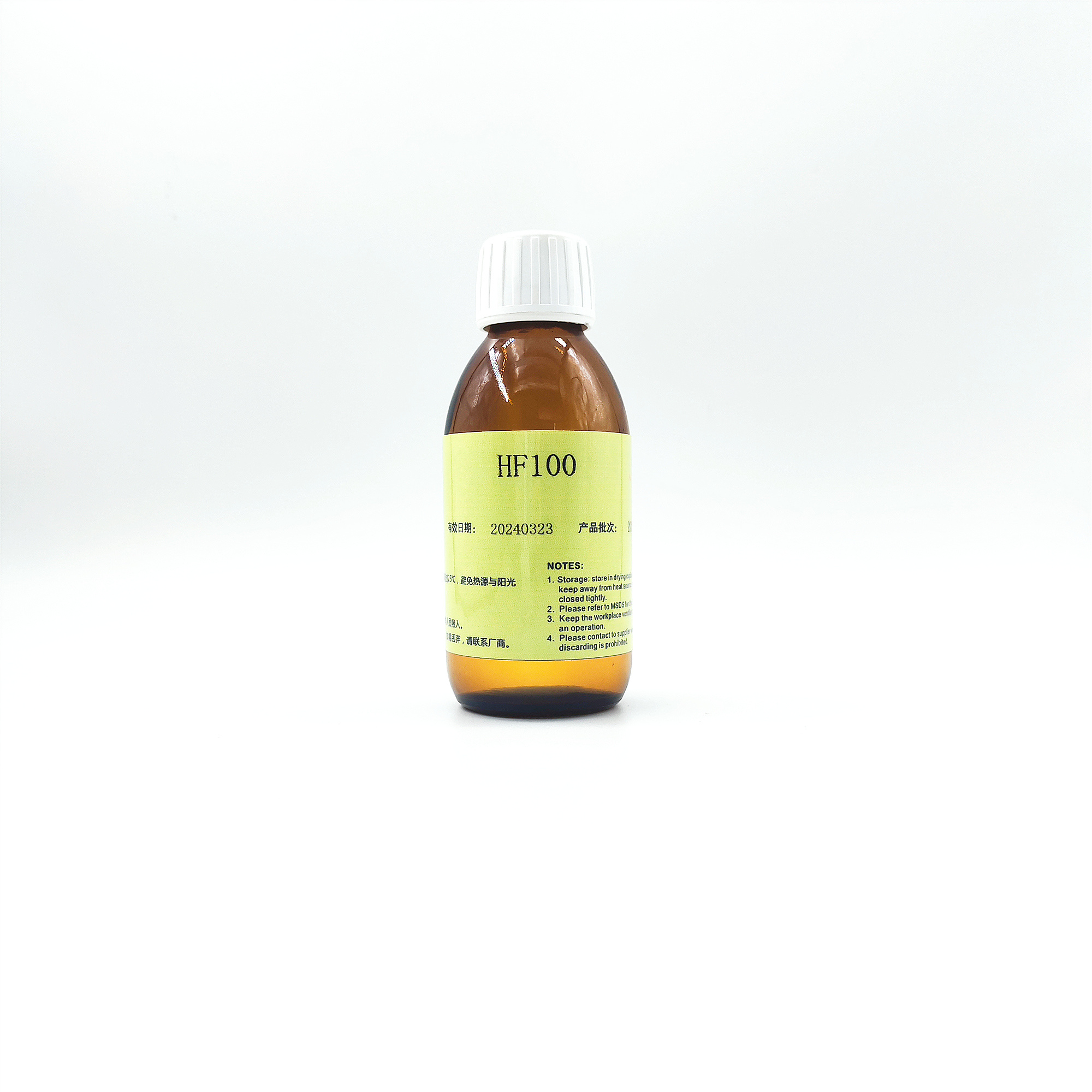 HF100 Anti-fingerprint Agent for High Wear-resistance