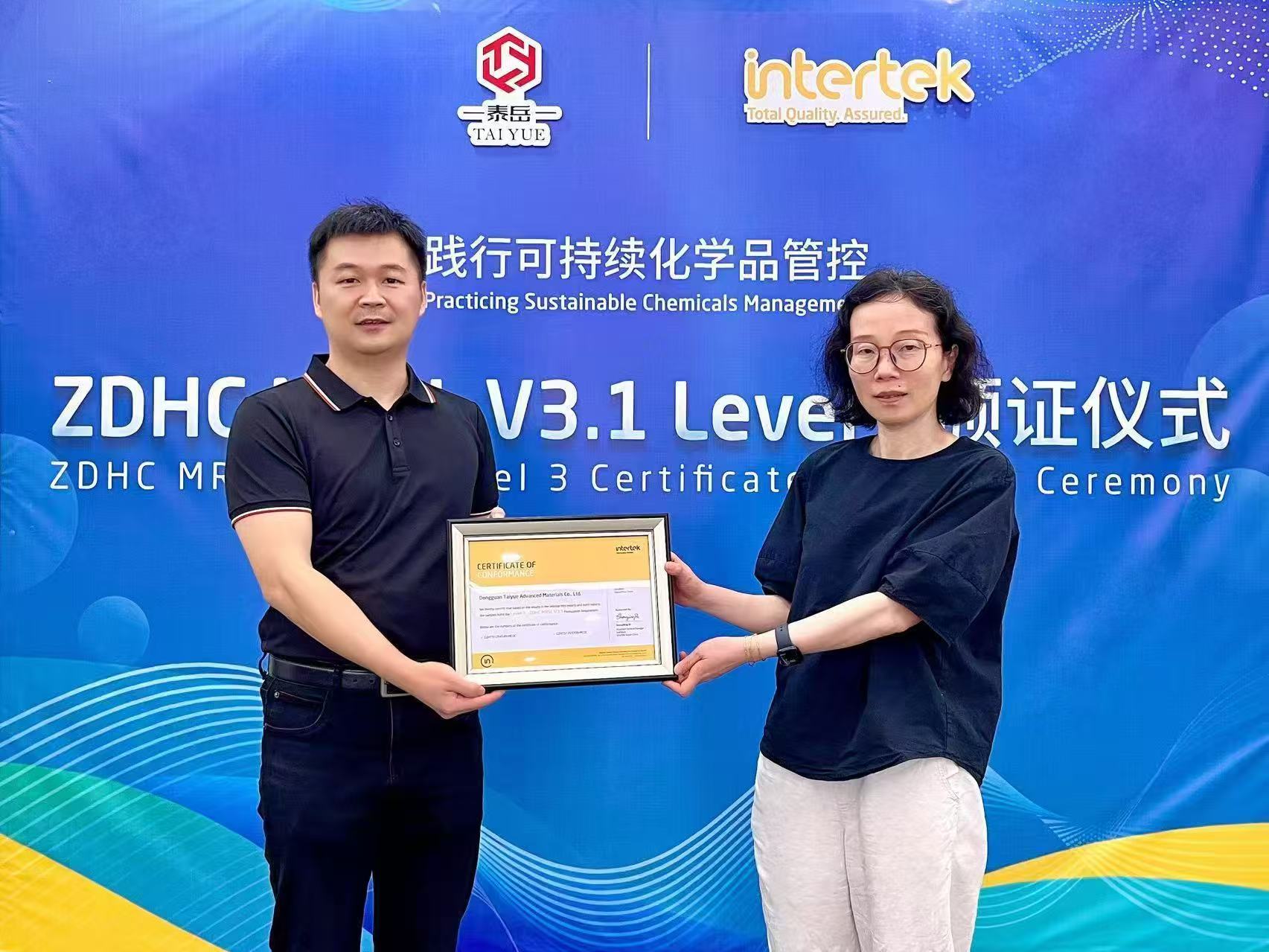 TAIYUE has successfully renewed its ZDHC Level 3 Certfification
