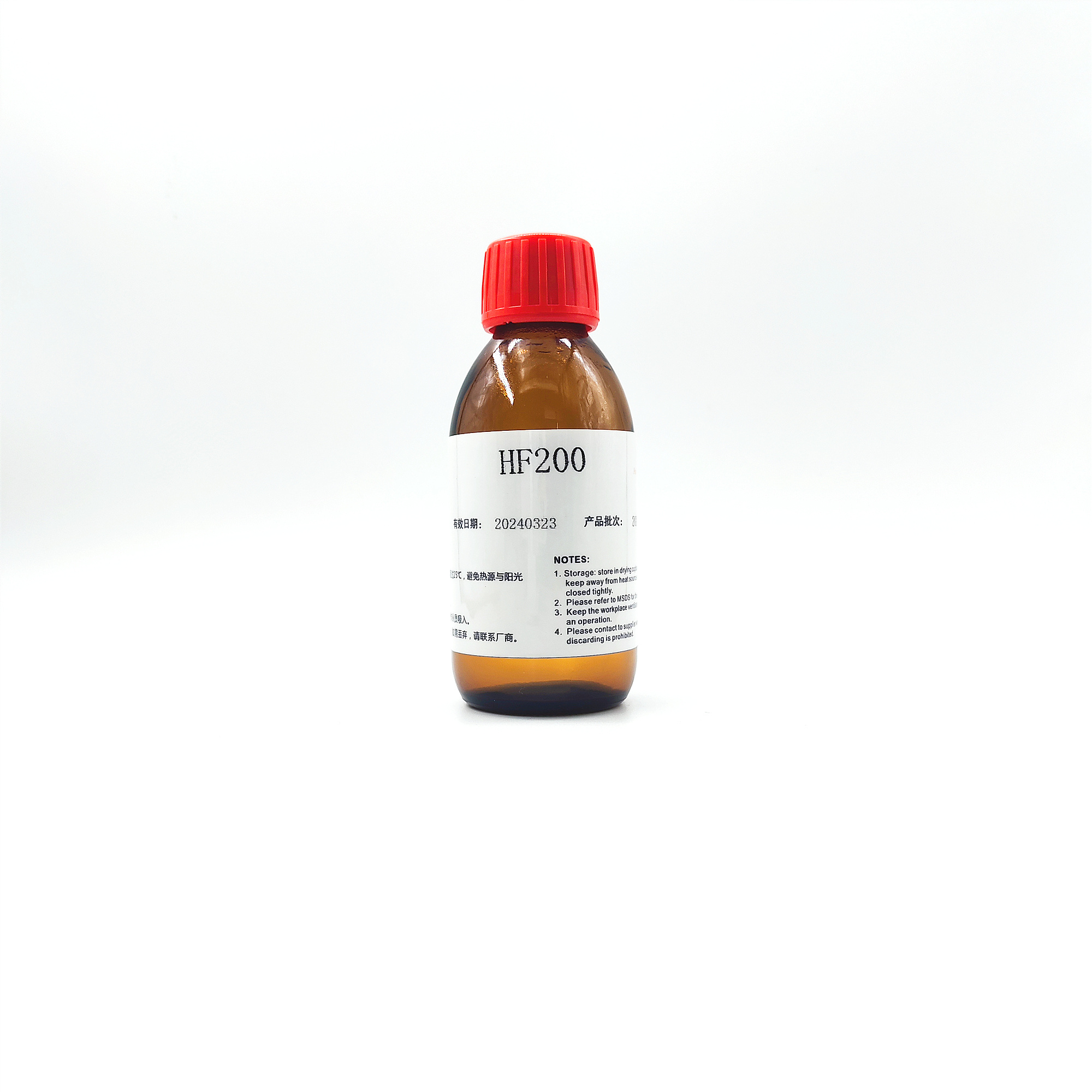 HF200 Anti-fingerprint Agent for High Wear-resistance