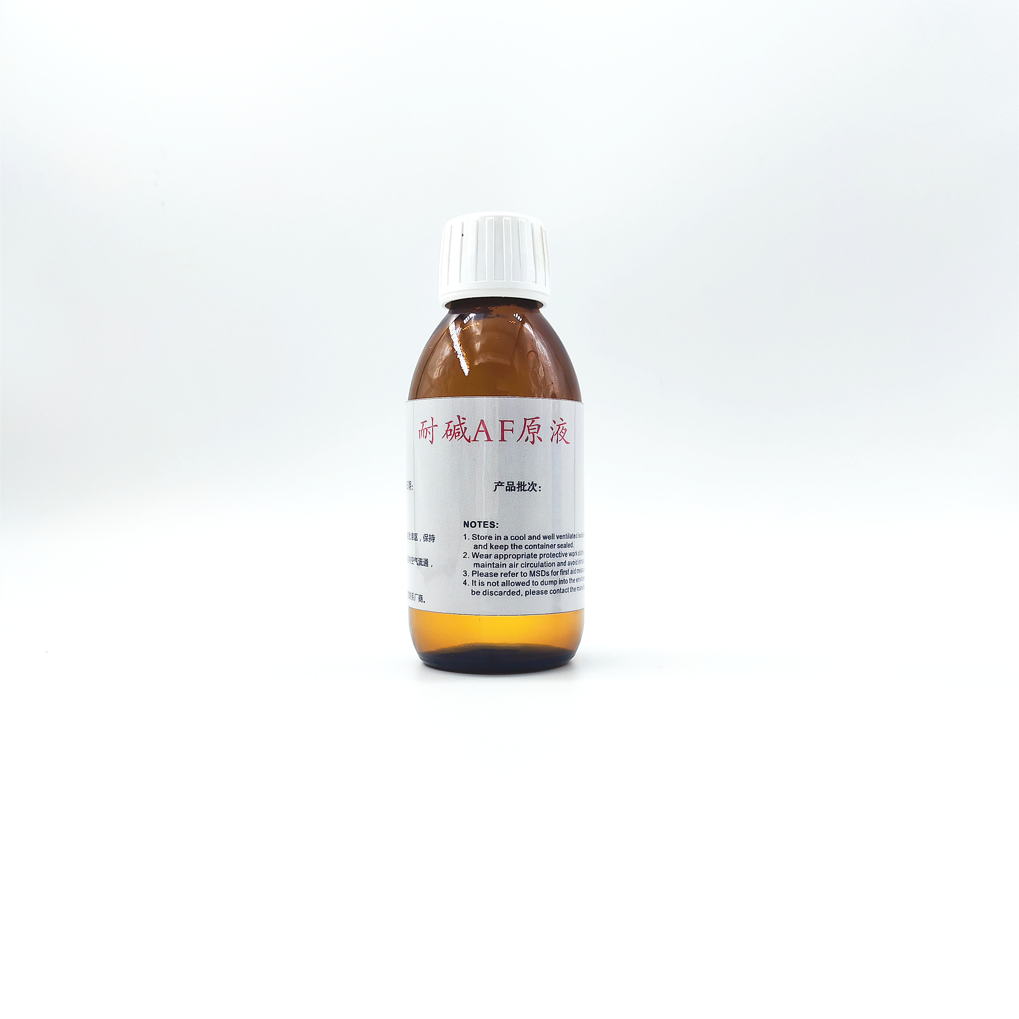 Anti-fingerprint Agent for Alkali Resistance