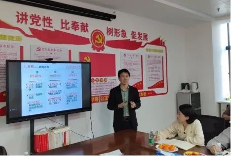 新闻要点--2月8日广州麻将胡了生物与海南省农业科学院进行学术交流！
