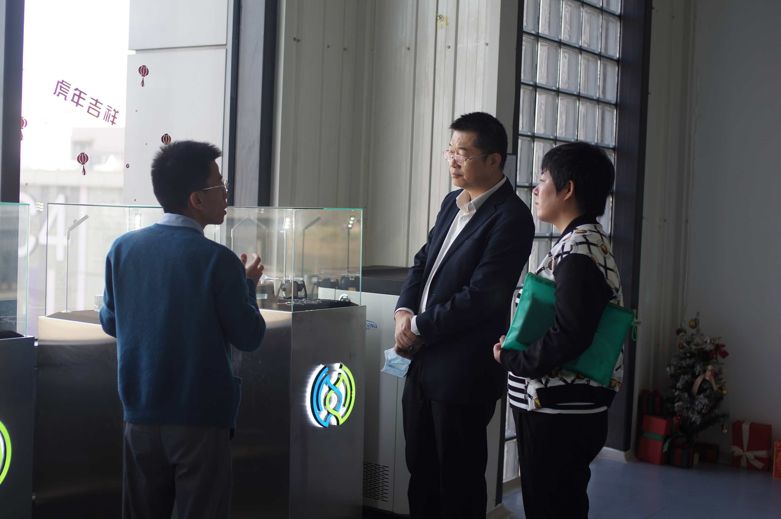 On November 4, 2022, leaders of Zhongshan Health Base Group visited our company