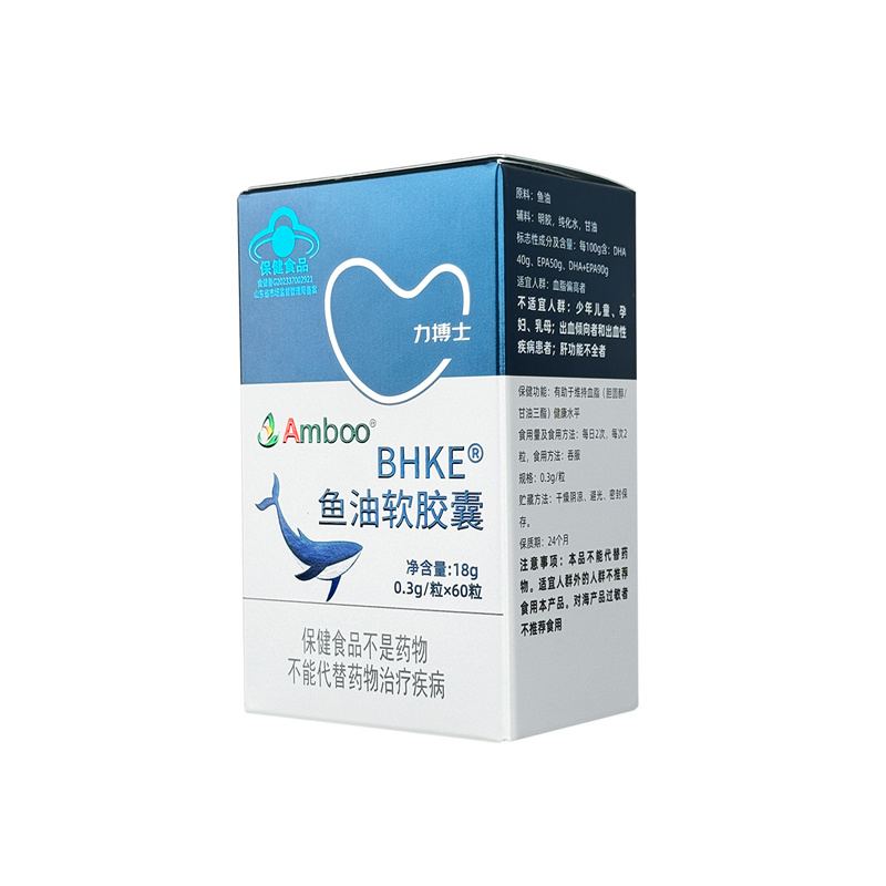 力搏士Amboo鱼油软胶囊 60粒