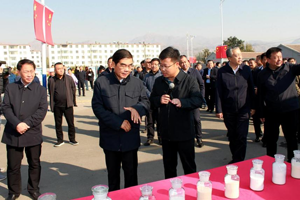 图片名称