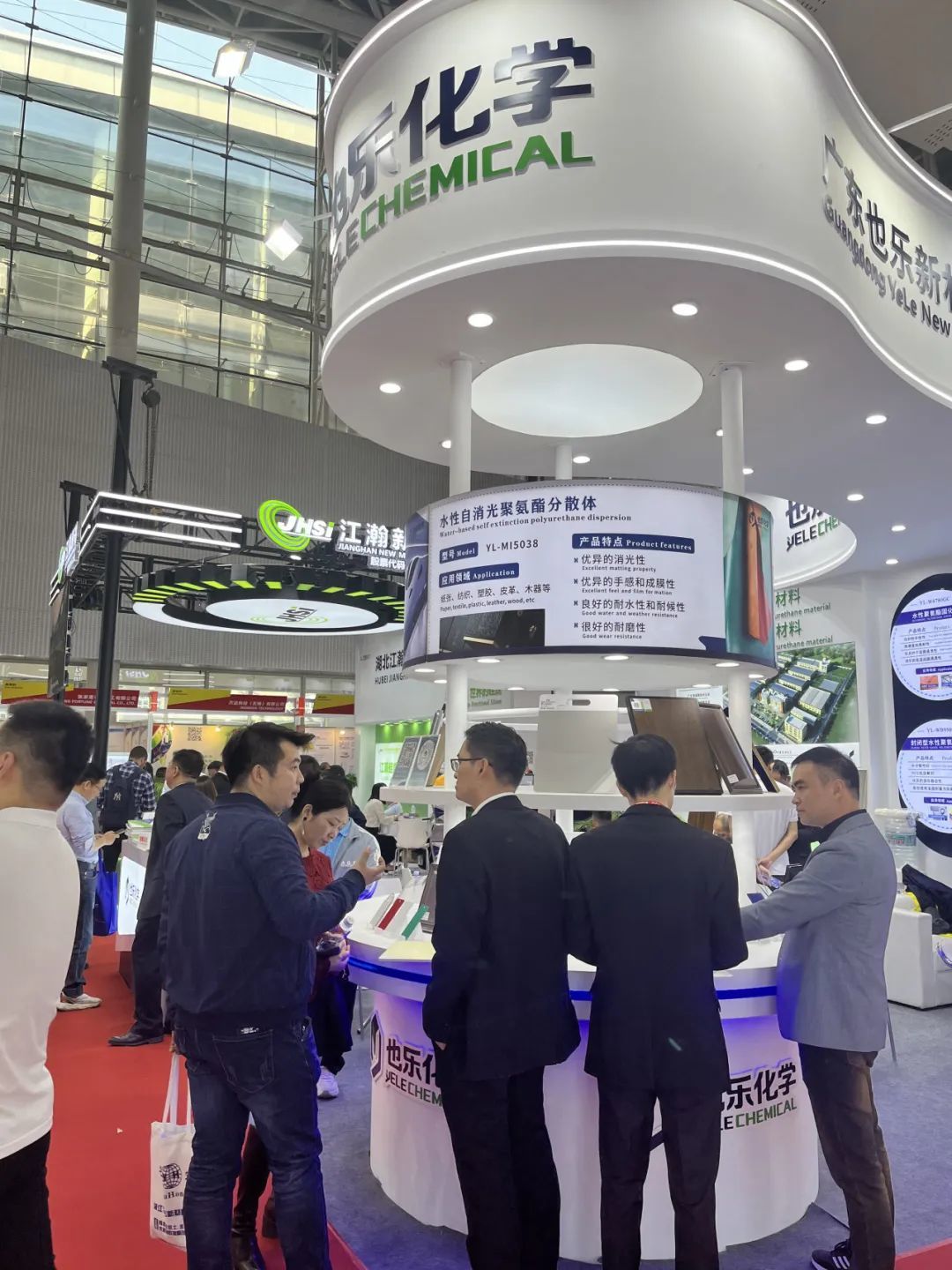 شركة Guangdong Yele تقدم منتجات طلاء مبتكرة تعتمد على الماء في المعرض الدولي للطلاء