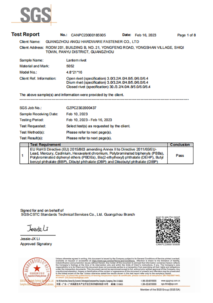 5052 Báo cáo thử nghiệm nhôm ROHS2.0 5052 Báo cáo thử nghiệm nhôm ROHS2.0