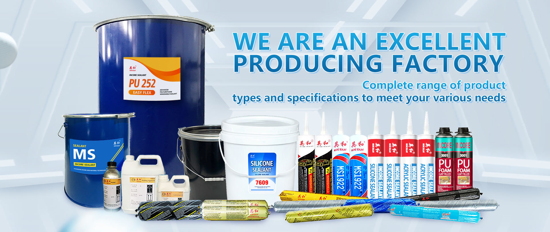 Click to our full range of products
