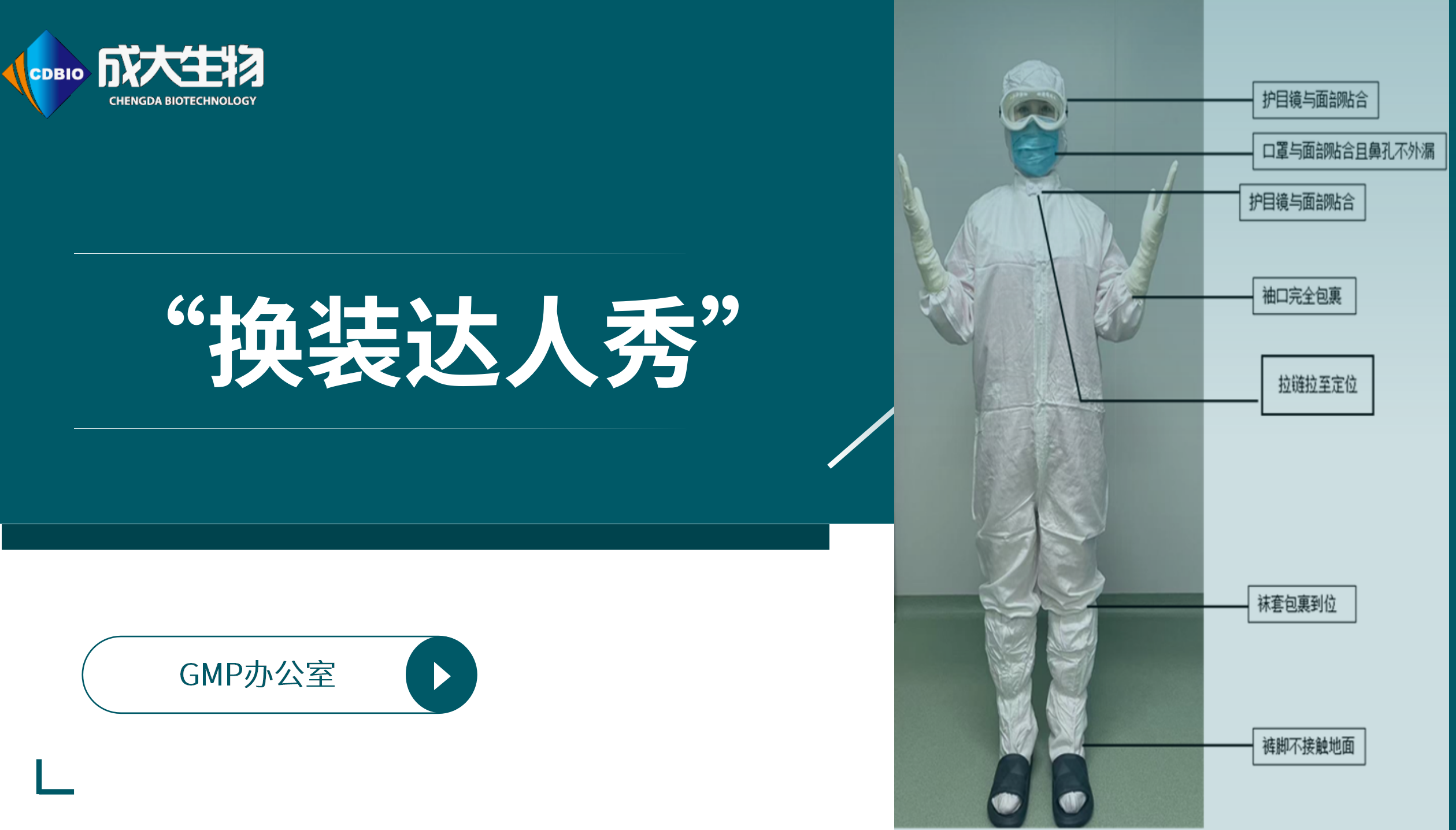 图片名称