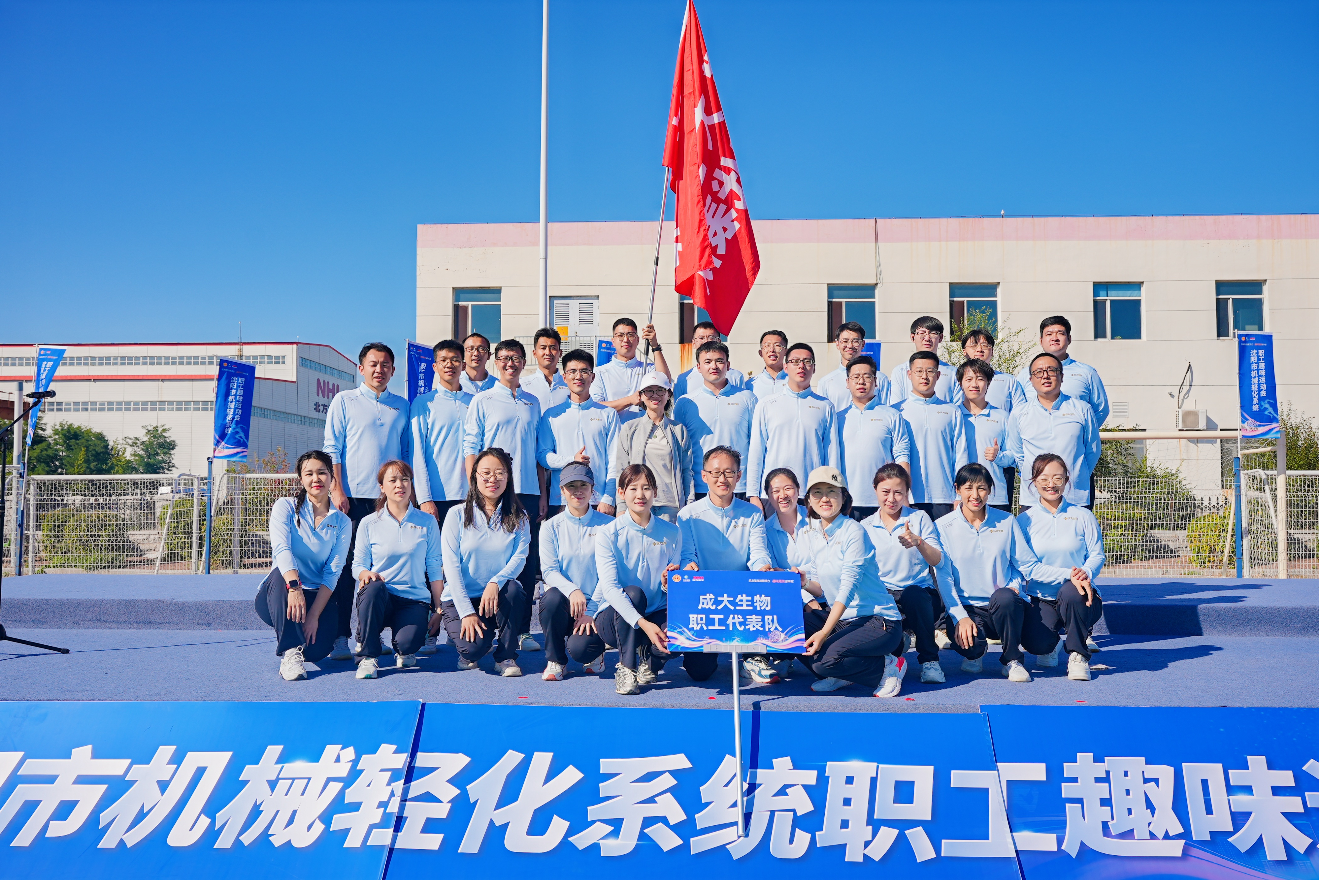 图片名称