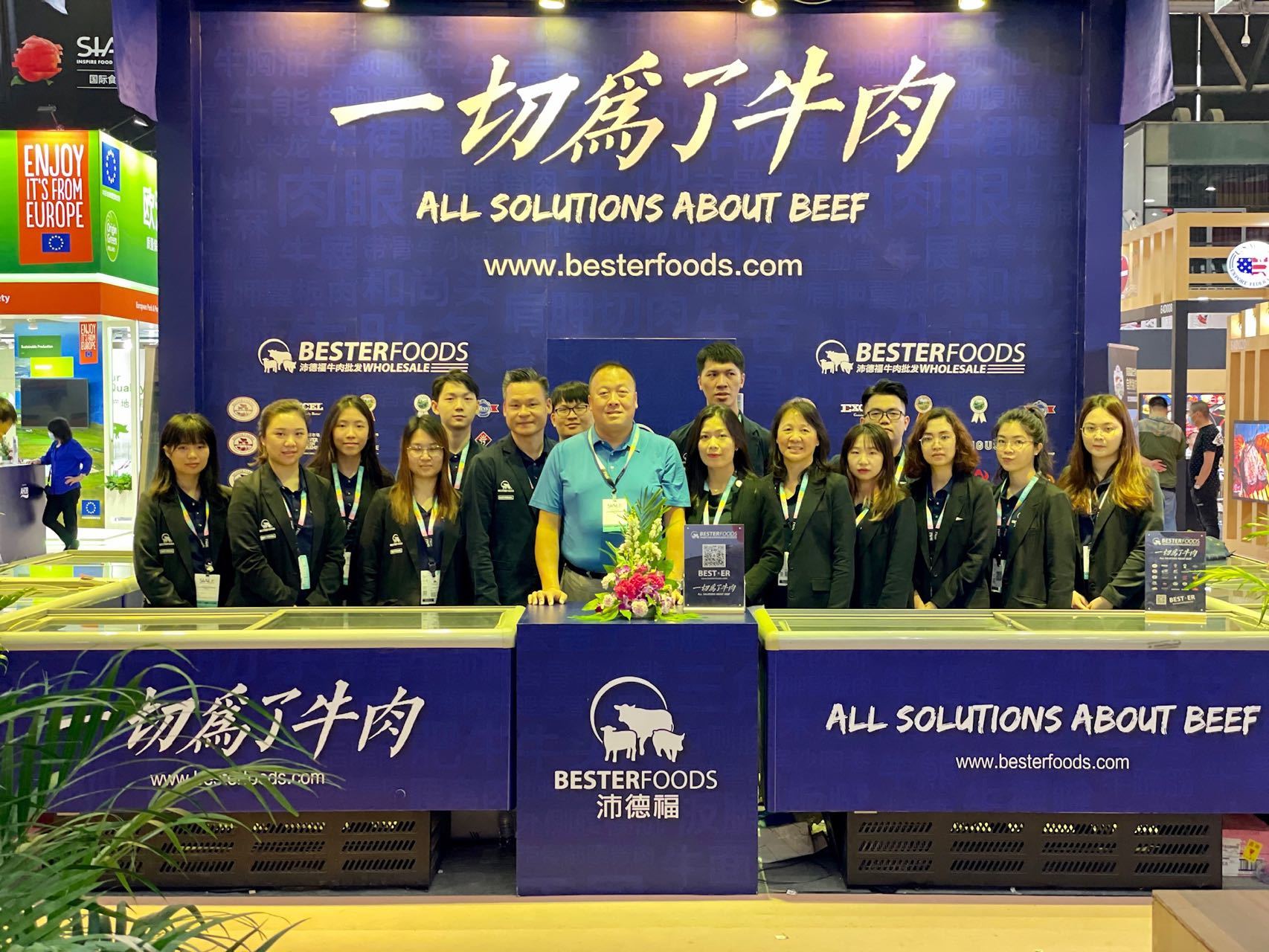 SIAL Shanghai Exhibition 2021