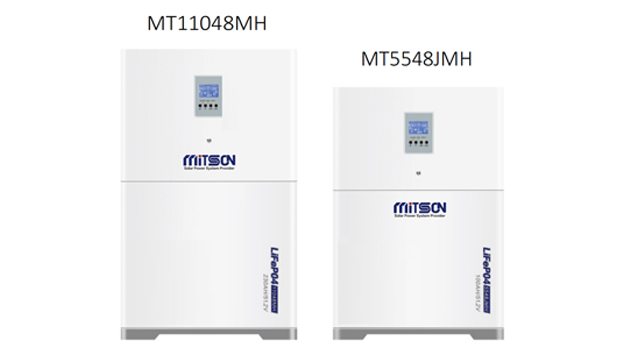 MT11048MH All in one solar power system 3kw/5kw+5kwh eplace GEL battery Lithium Battery