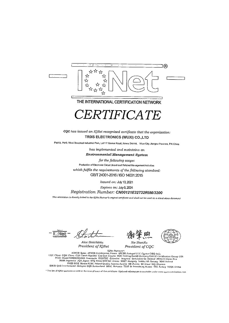 ISO14001