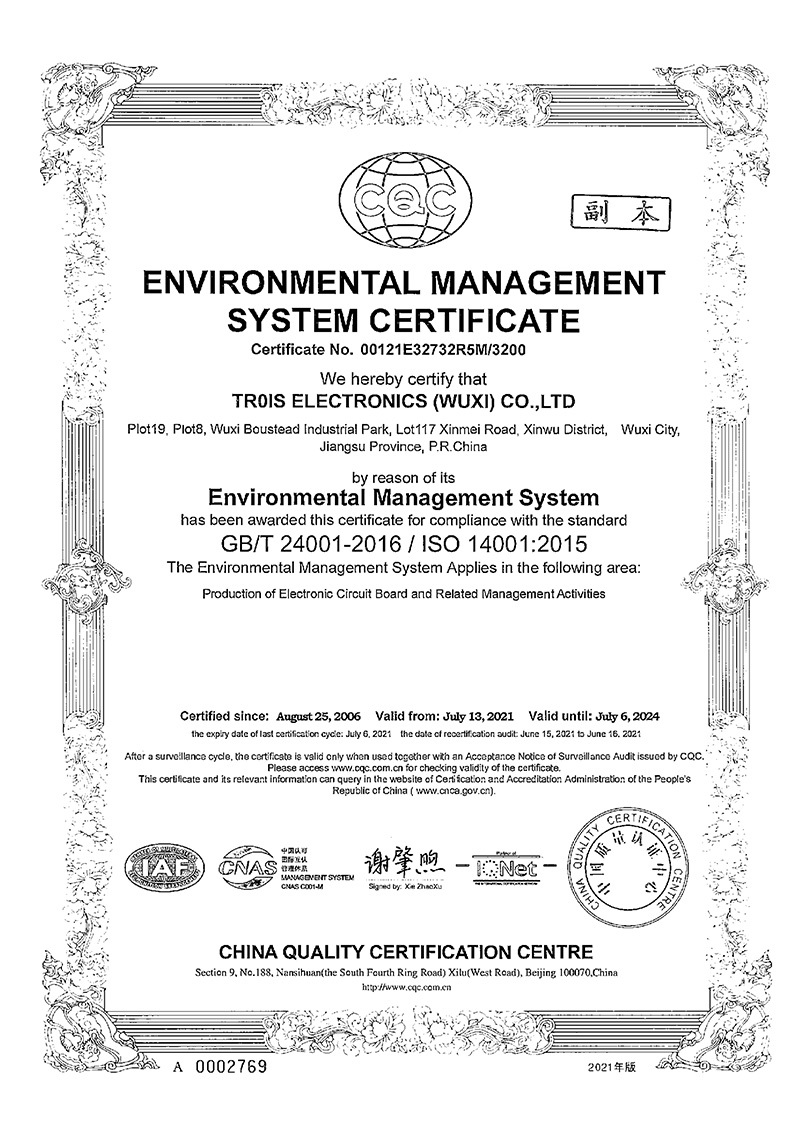 ISO14001