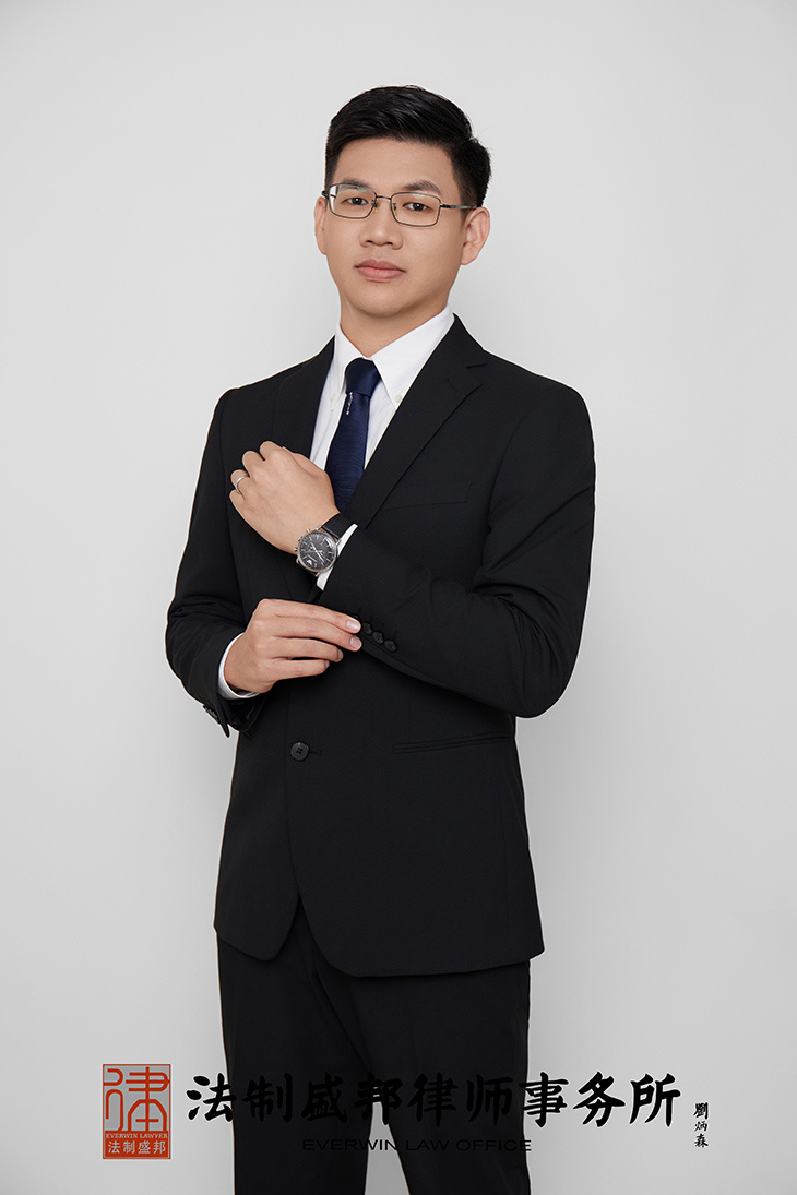 林生龙 林生龙